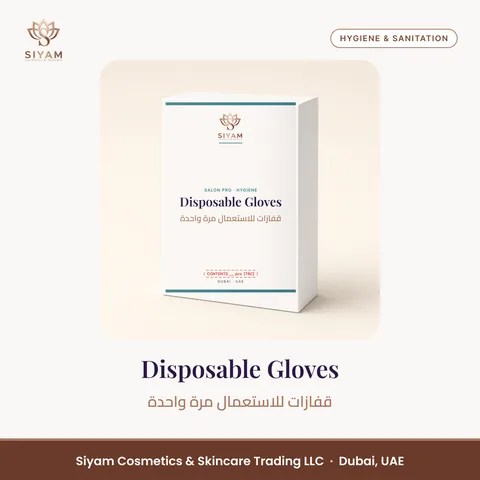 Disposable Gloves – Siyam Cosmetics Hygiene & Sanitation