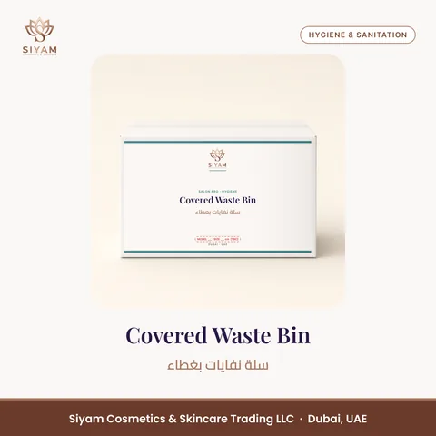 Covered Waste Bin – Siyam Cosmetics Hygiene & Sanitation