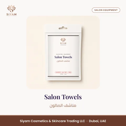 Salon Towels – Siyam Cosmetics Salon Equipment