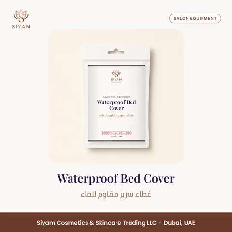 Waterproof Bed Cover – Siyam Cosmetics Salon Equipment