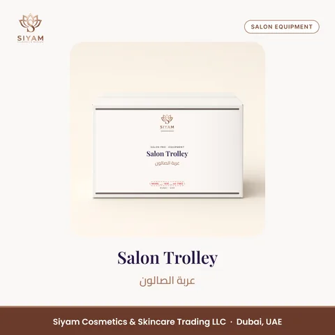 Salon Trolley – Siyam Cosmetics Salon Equipment