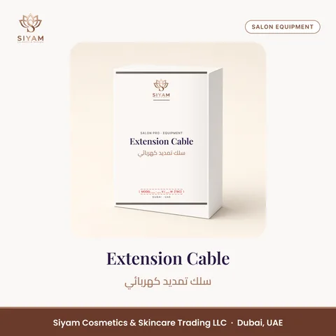 Extension Cable – Siyam Cosmetics Salon Equipment