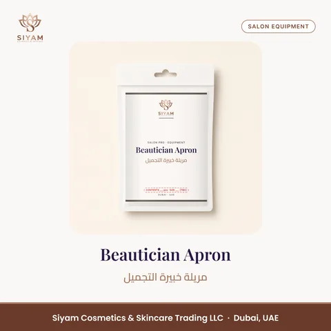 Beautician Apron – Siyam Cosmetics Salon Equipment