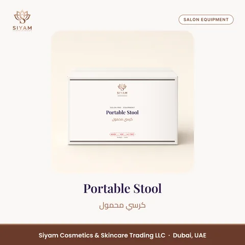 Portable Stool – Siyam Cosmetics Salon Equipment
