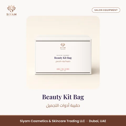 Beauty Kit Bag – Siyam Cosmetics Salon Equipment